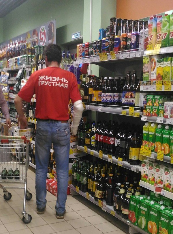 Подборка разного из сети