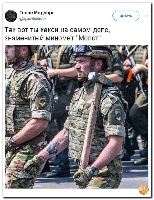 "Прямо до слез": семья из Крыма тронула украинцев рассказом о жизни в оккупации