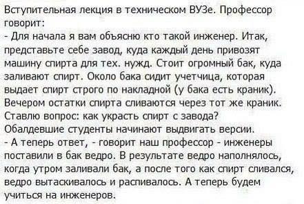 Забавные комментарии, шутки и фразы из этих ваших интернетов
