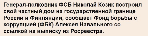 Павел Дуров заявил о готовности закрыть Telegram в России и Иране