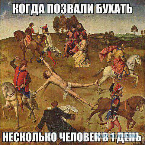 Давно мы не мизантропизировали...