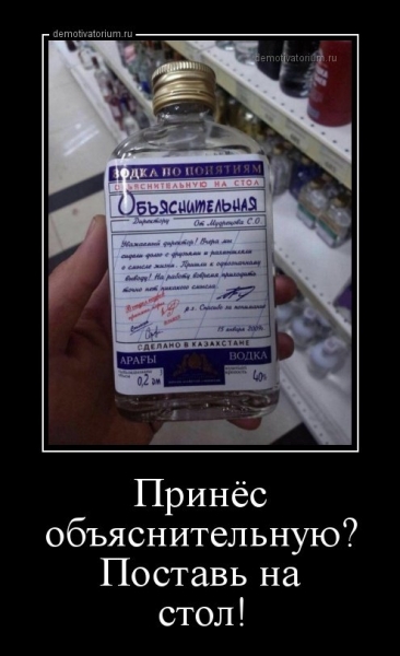 Подборка интересных и веселых картинок
