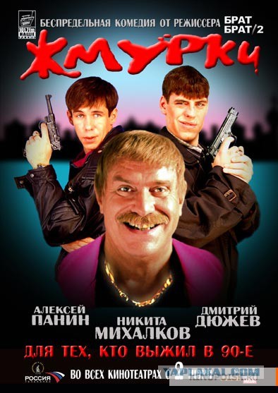 Посмотрел фильм "Жить"