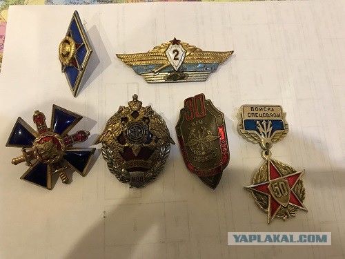 Меня учили убивать..