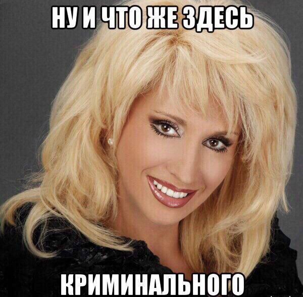 На Ксению Собчак напал неизвестный с криками "Это тебе за Жириновского"