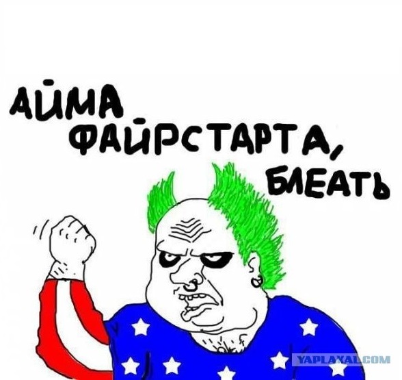 Итоги проверки пользователей
