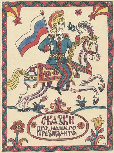 Итоги проверки пользователей