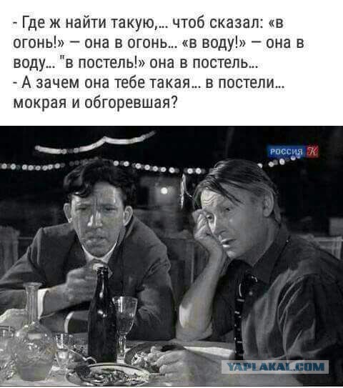 Картинки из серии "что-то пошло не так"
