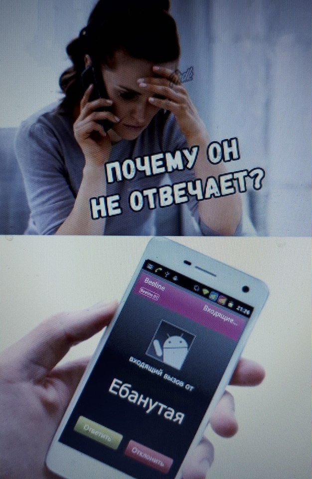 Спасайтесь! Майская деградация наступает на пятки!