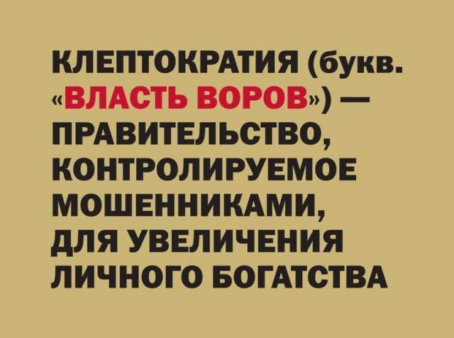 В пенсионных фондах сгорело еще 11 миллиардов рублей накоплений россиян