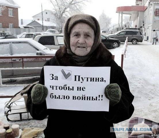 Правительство Медведева намерено у каждого из нас изъять в среднем по 822 тысячи рублей. Согласимся?