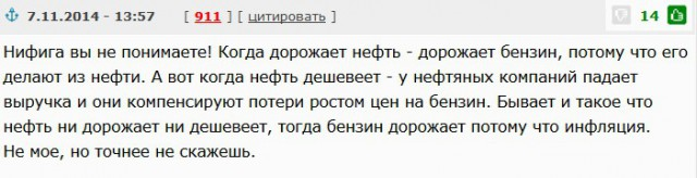 Вы удивитесь! Вот что Путин говорил о пенсии в 2005 году.