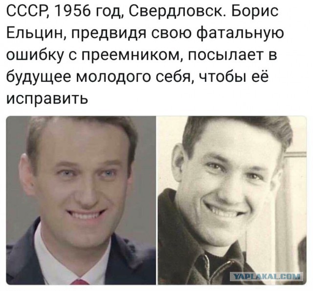 Что вы будете делать, если снова окажетесь в 1990 году? Реалистичный вариант развития событий
