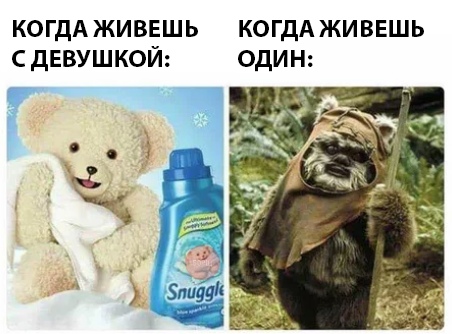 Нестандартный юмор
