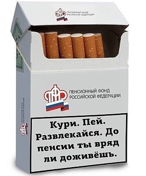 Прикольные надписи и объявления
