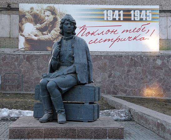 Сестричка. "Мы привыкли читать о другой войне..."