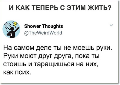 Картинок пост
