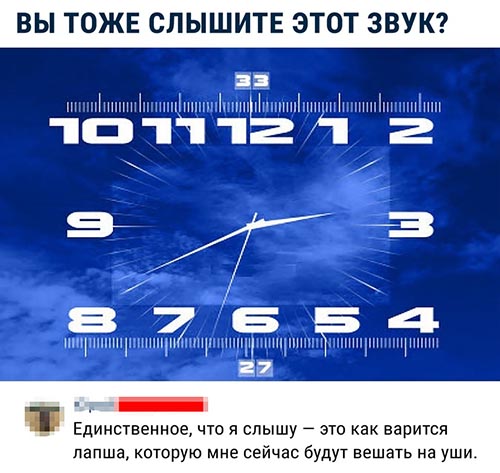 Глава Сбербанка сделал заявление, касающееся всех россиян