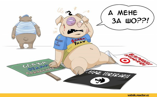 Три корабля ВМС Украины пересекли российскую границу