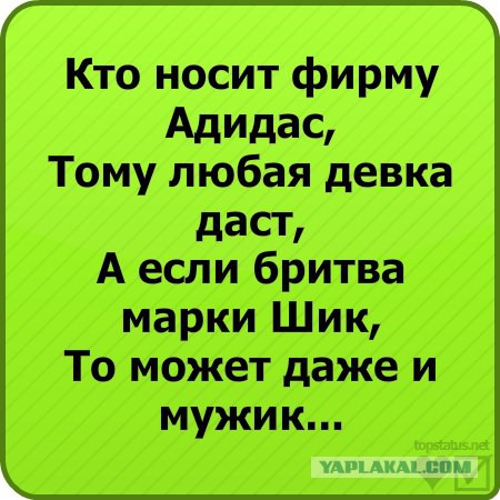 Хочешь секса? Купи мне вина и роллов!