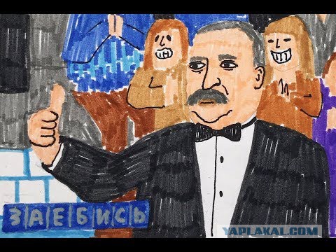 На «Эхе Москвы» поиздевались над погибшими героями-подводниками