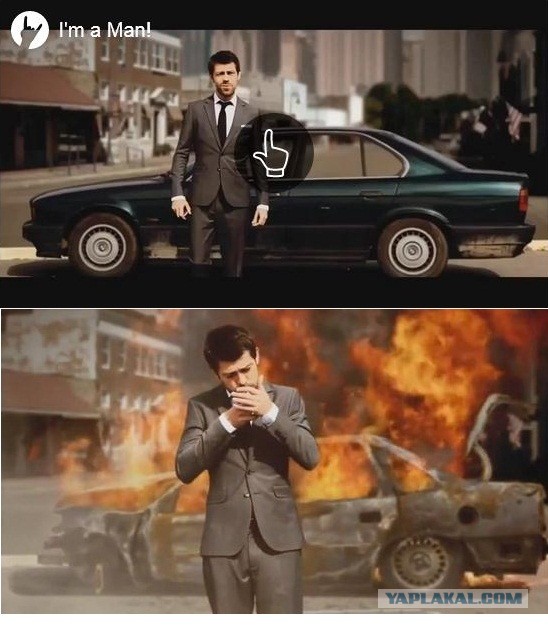 Покубимся