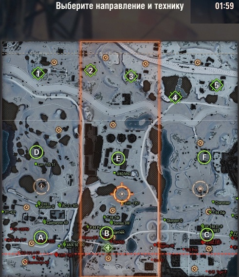 Wargaming 58