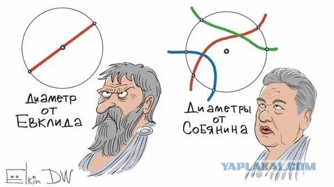 Муж вернулся на полтора часа раньше и застал жену с..