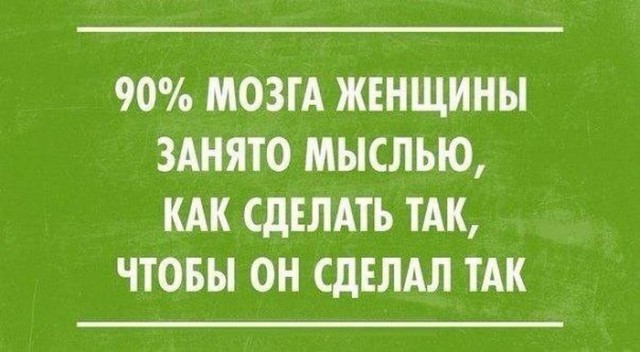 Бредзона 10.01.2020