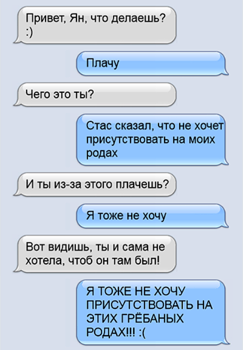 Бредзона 10.02.2020