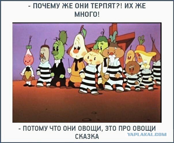 Фетисов о 75% Терешковой