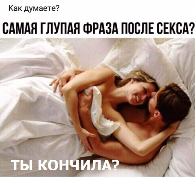 Бредзона 25.03.2020