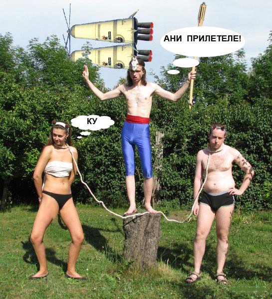 Фотожаба: Канатоходец
