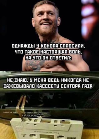 Так себе картинки 15.07.20