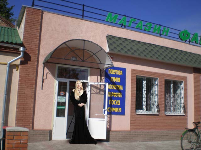 Кто же на самом деле вице-президент Алтына?