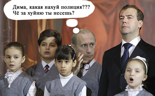 Чем занимается мальчик рядом с Президентом РФ?