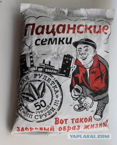 Фото и картинки из недалёкого прошлого - 2