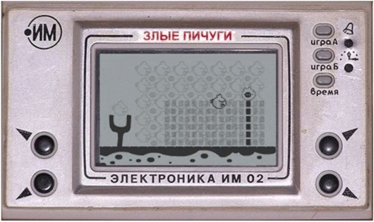 Фотожаба: "Ну, погоди!"