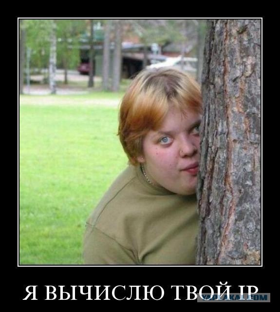 Возьми меня, Андрей!