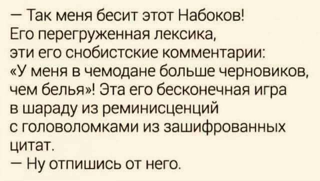 Всякая всячина 29.12.2020
