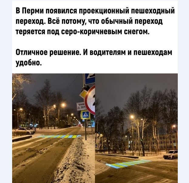 С новым годом! Картинки и мемы для настроения 02.01.2021
