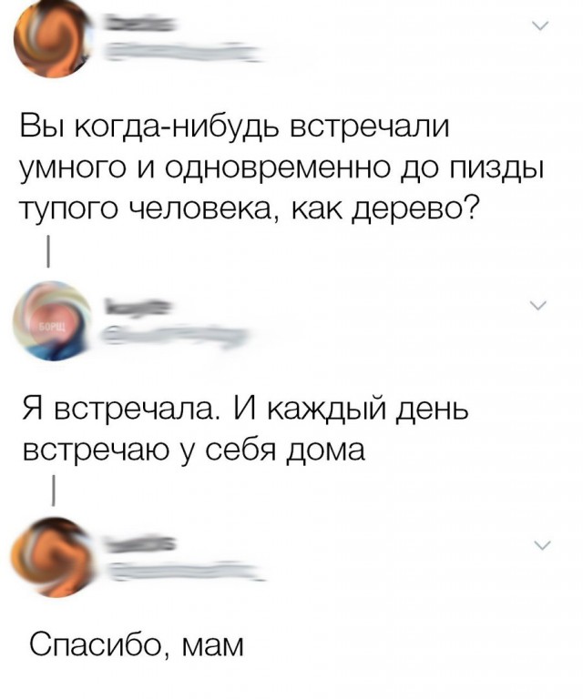 От светло серого до чёрного 4.0