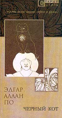 Какая книга перевернула Ваше сознание и мирок перестал быть прежним?