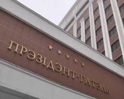 Президент Туркмении построит отель в свою честь за 33 миллиарда рублей