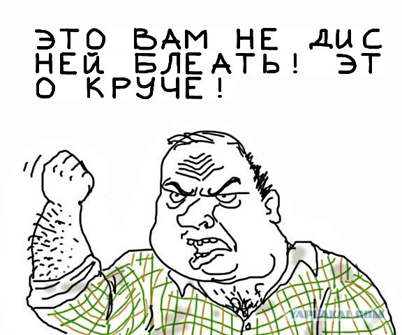 Сюзмультфильму стукнуло 75!