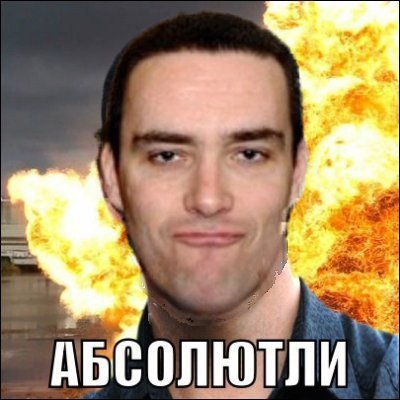 [BadComedian] - Непосредственно Каха (НОВЫЙ ШУРИК)