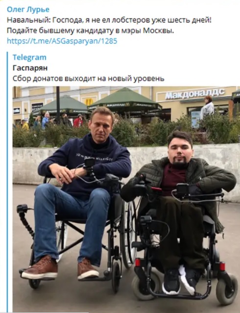 Алексей Навальный объявил голодовку в колонии