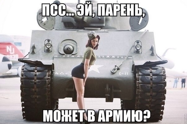 Так себе картинки 03.04.21