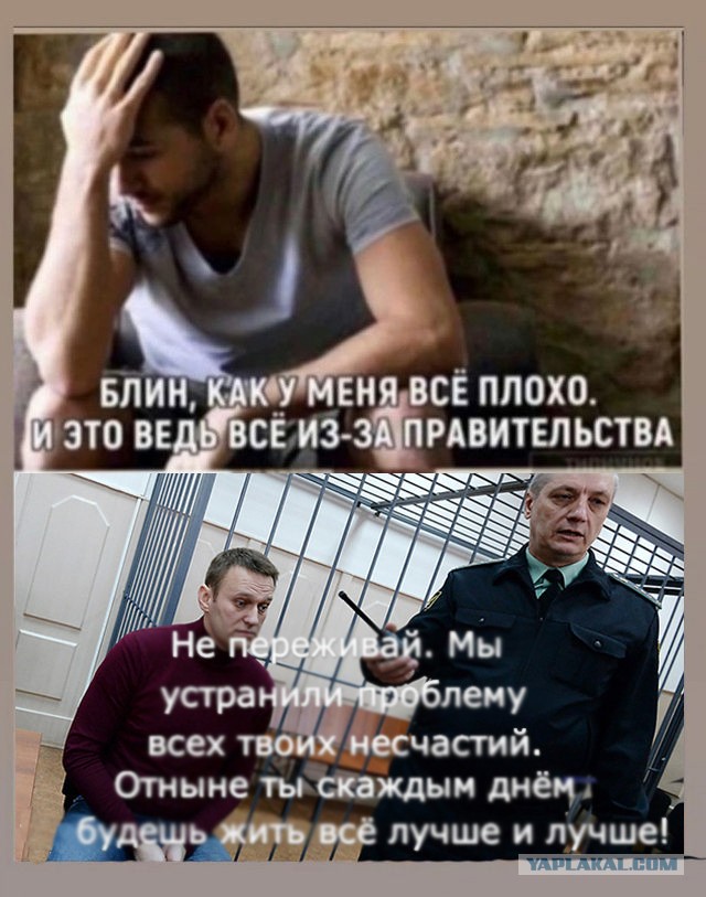 Навигатор или маркет-плейс?