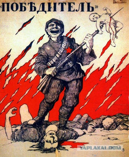 Не множьте зло на зло. Иначе 37-й год вернётся